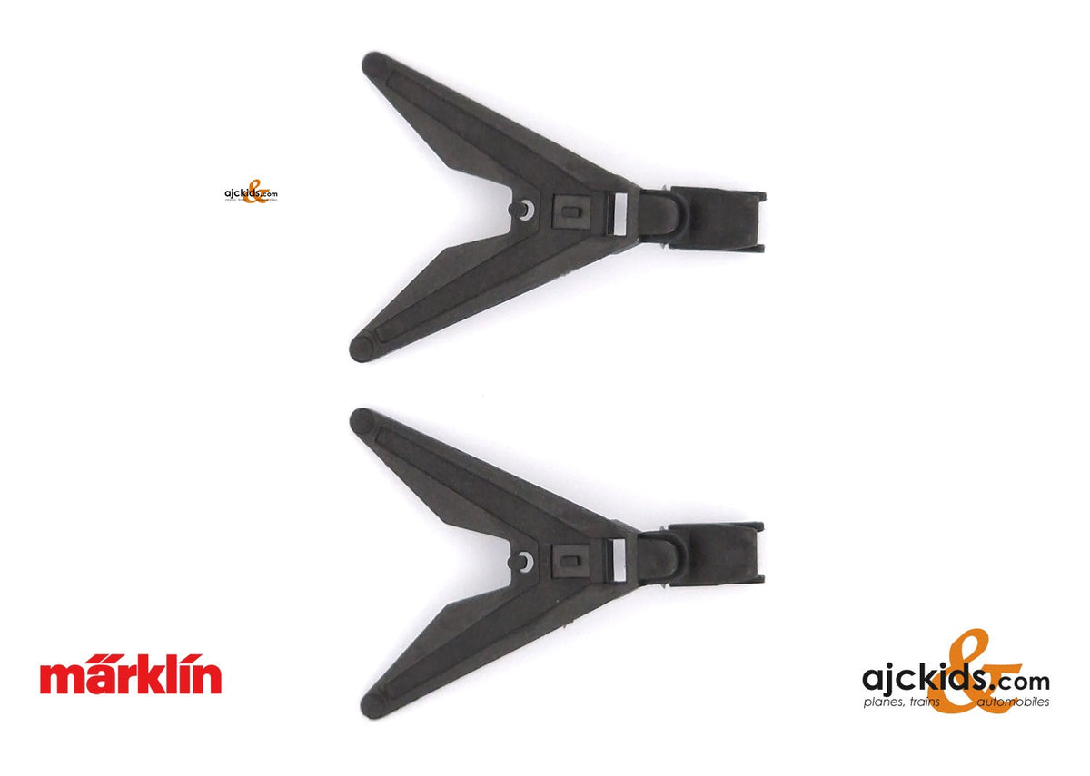 Marklin E247606 - Coupler Drawbar 2 pieces