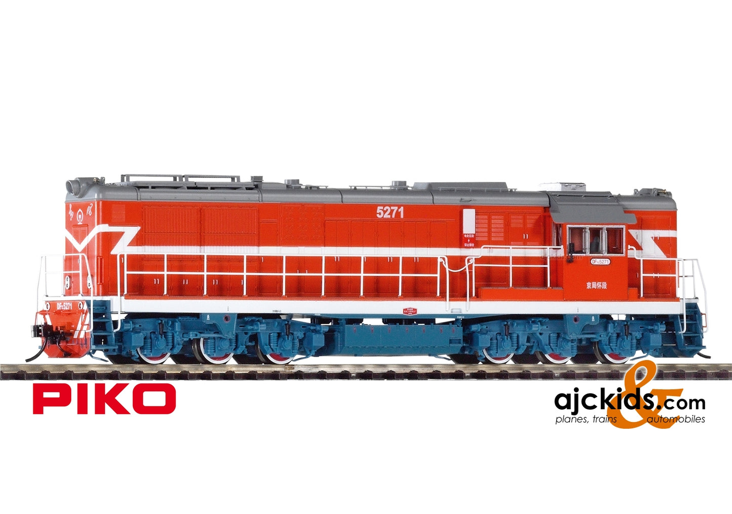 Piko 52700 - DF7C Diesel Locomotive Beijing Railway