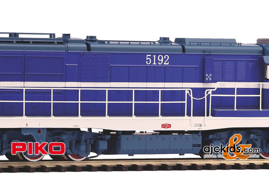 Piko 52704 - DF7C Diesel Locomotive Chengdu Railway