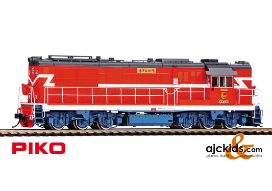 Piko 52710 - DF7C Diesel Locomotive Beijing Railway/Shijiazhuang
