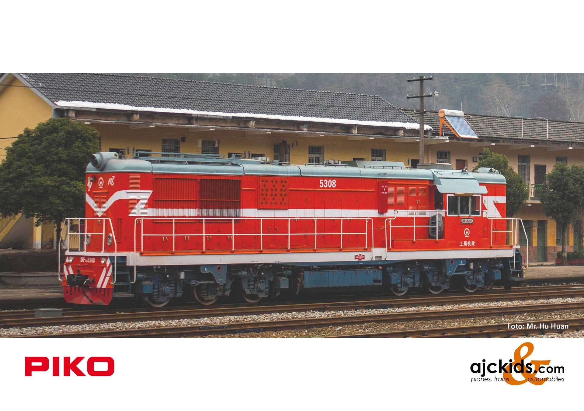 Piko 52713 - DF7C Diesel Locomotive Shanghai Railway