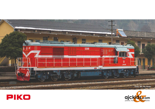 Piko 52713 - DF7C Diesel Locomotive Shanghai Railway